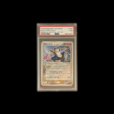 049-075 Blastoise (Jp) - Psa 7 Grading