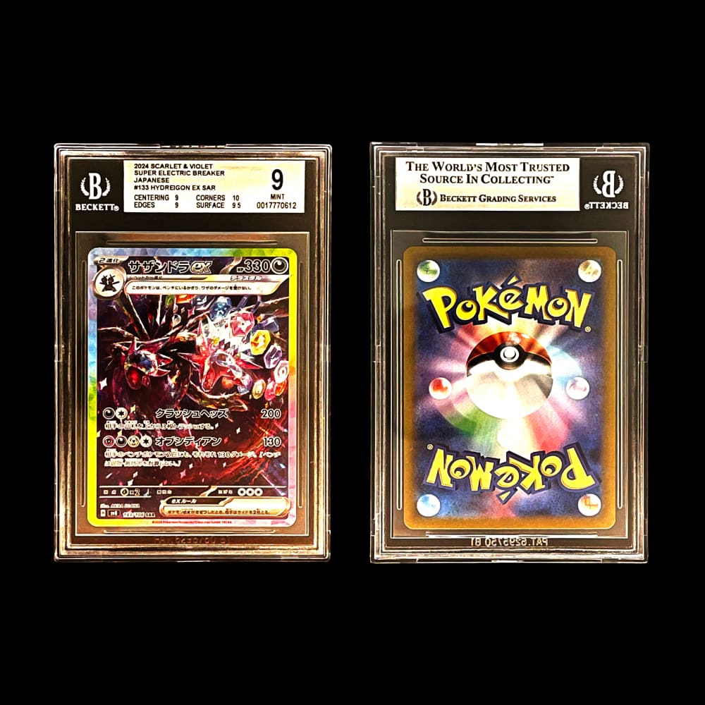 133-106 Hydreigon ex- SN [0017770612] - IT - BGS9 GRADING