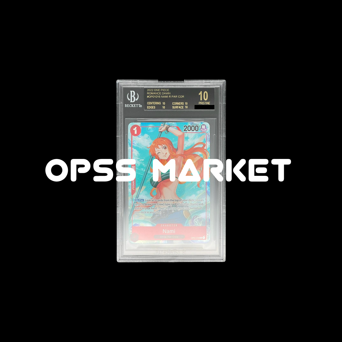 OPSS MARKET