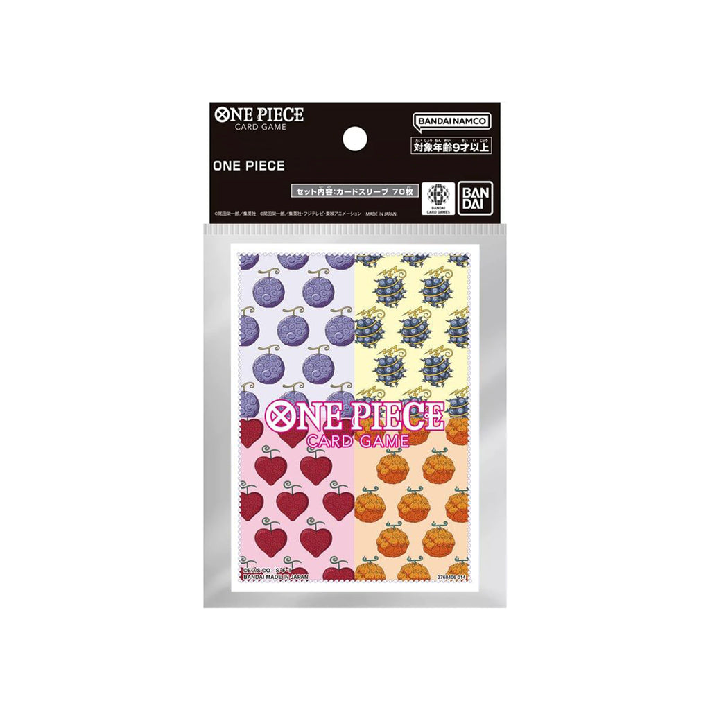 OPSS MARKET